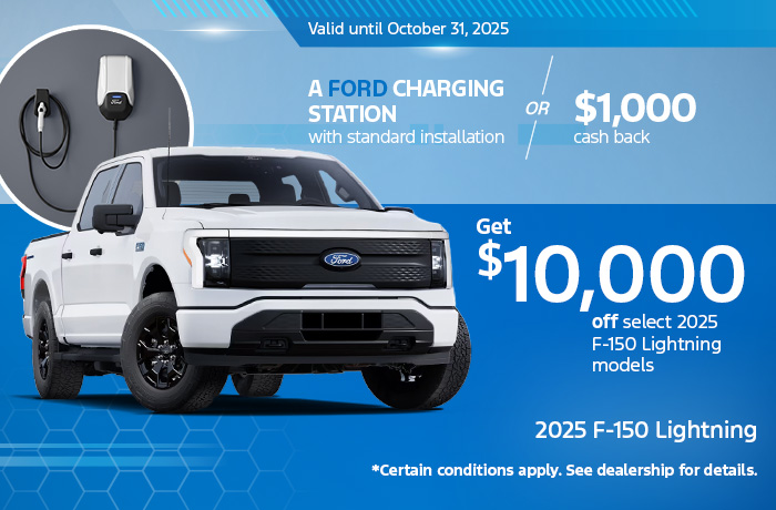 Bannière de Ford F-150 Lightning 2025